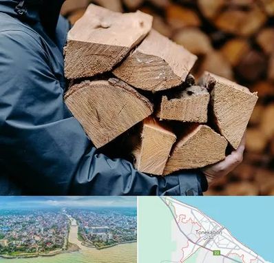 متریال چوبی در تنکابن