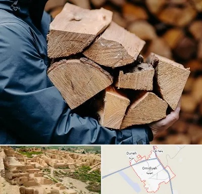 متریال چوبی در امیدیه
