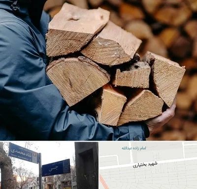 متریال چوبی در سی متری جی
