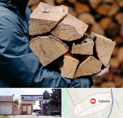 متریال چوبی در وحیدیه شهریار