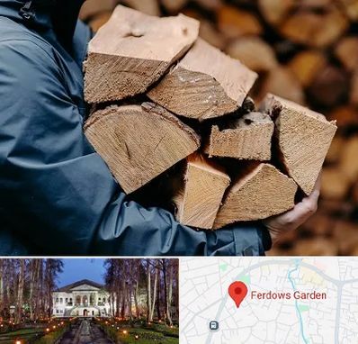 متریال چوبی در باغ فردوس