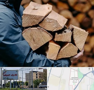 متریال چوبی در فاز یک اندیشه