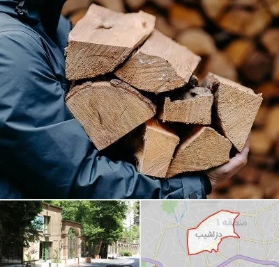 متریال چوبی در دزاشیب