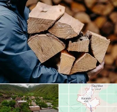 متریال چوبی در کلاله