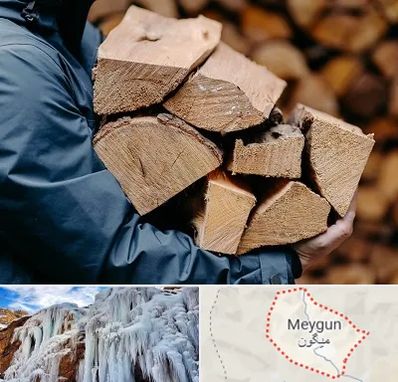 متریال چوبی در میگون