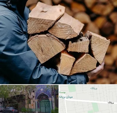 متریال چوبی در بریانک
