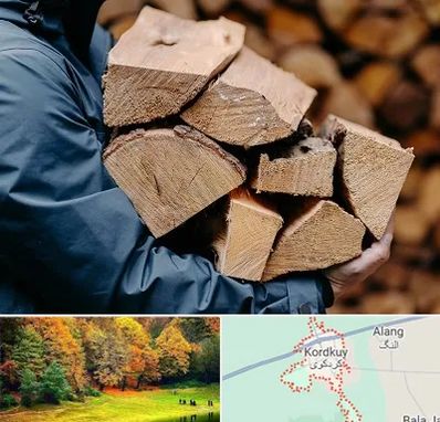 متریال چوبی در کردکوی