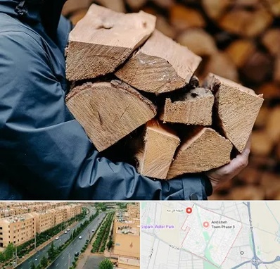 متریال چوبی در فاز سه اندیشه