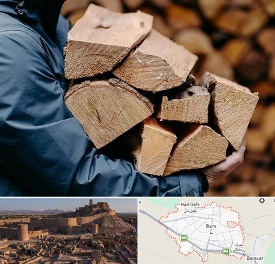 متریال چوبی در بم