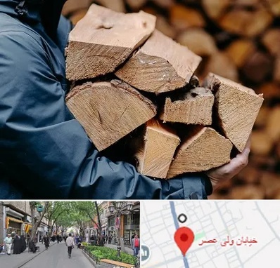 متریال چوبی در ولیعصر شهریار