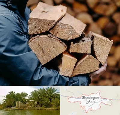متریال چوبی در شادگان