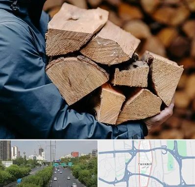 متریال چوبی در توانیر