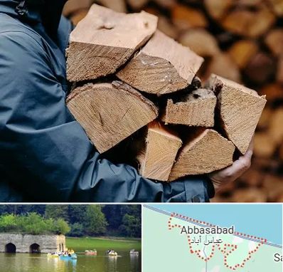 متریال چوبی در عباس آباد