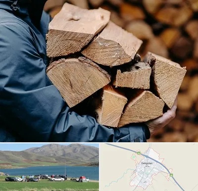 متریال چوبی در دهگلان