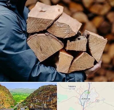 متریال چوبی در کامیاران