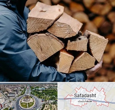 متریال چوبی در صفادشت