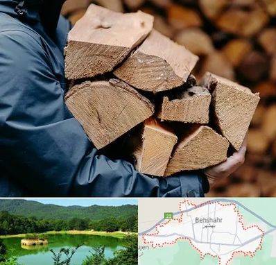 متریال چوبی در بهشهر