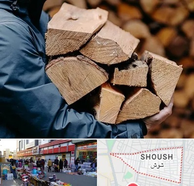 متریال چوبی در شوش