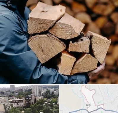 متریال چوبی در اوین