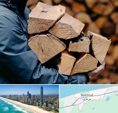 متریال چوبی در سرخرود