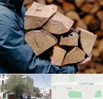 متریال چوبی در طرشت
