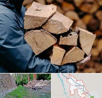 متریال چوبی در سراوان