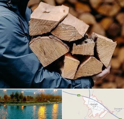 متریال چوبی در قروه