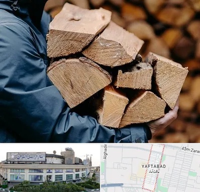 متریال چوبی در یافت آباد