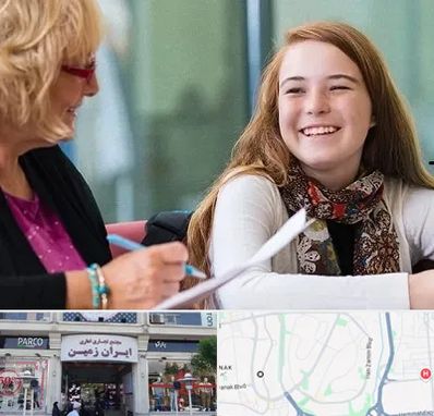 مشاور کنکور در ایران زمین