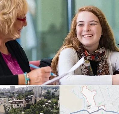 مشاور کنکور در اوین