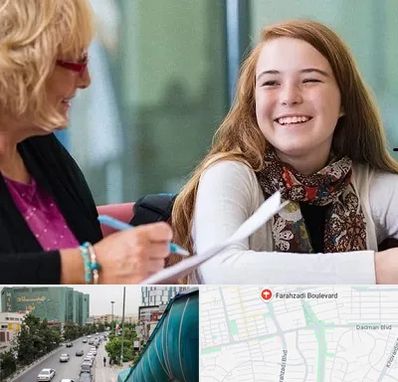 مشاور کنکور در بلوار فرحزادی