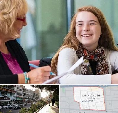 مشاور کنکور در خیابان جمالزاده