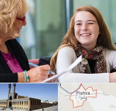 مشاور کنکور در پیشوا