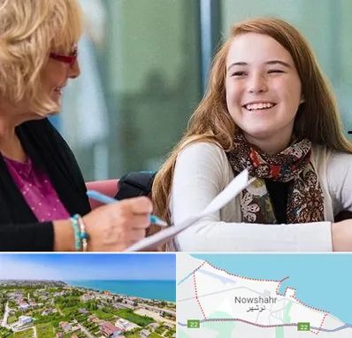 مشاور کنکور در نوشهر