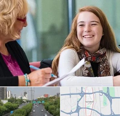 مشاور کنکور در توانیر