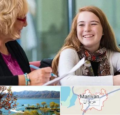 مشاور کنکور در مریوان