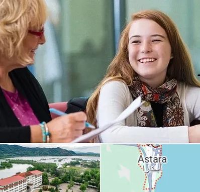 مشاور کنکور در آستارا