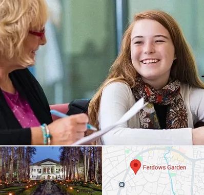 مشاور کنکور در باغ فردوس