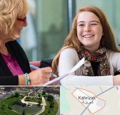 مشاور کنکور در کهریزک