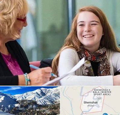 مشاور کنکور در شمشک