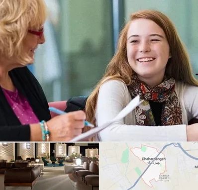 مشاور کنکور در چهاردانگه