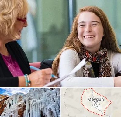 مشاور کنکور در میگون