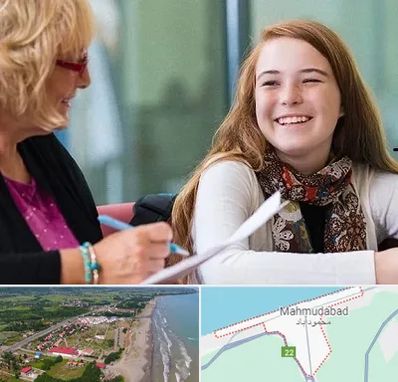 مشاور کنکور در محمودآباد