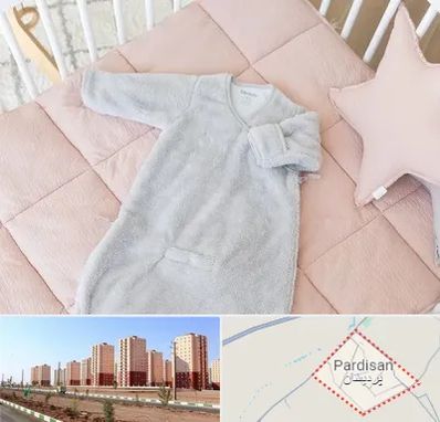 سیسمونی اقساطی در پردیسان قم