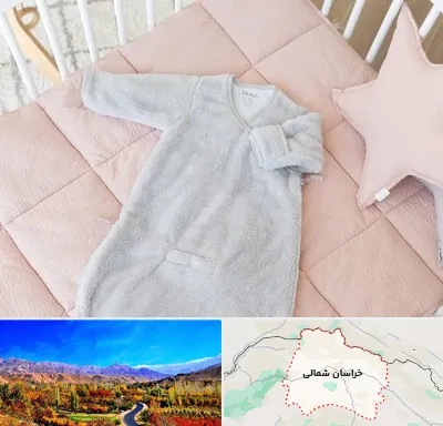 سیسمونی اقساطی در خراسان شمالی