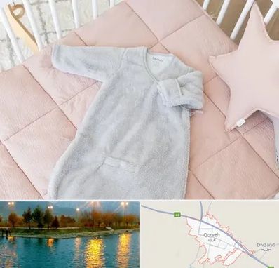 سیسمونی اقساطی در قروه