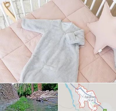 سیسمونی اقساطی در سراوان