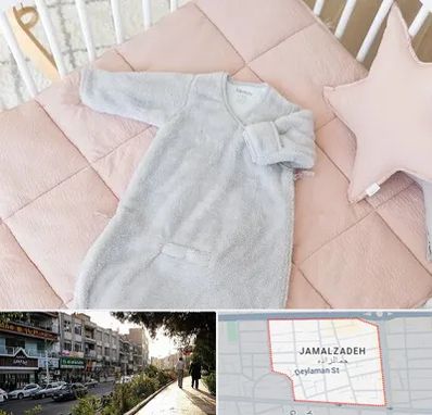 سیسمونی اقساطی در خیابان جمالزاده