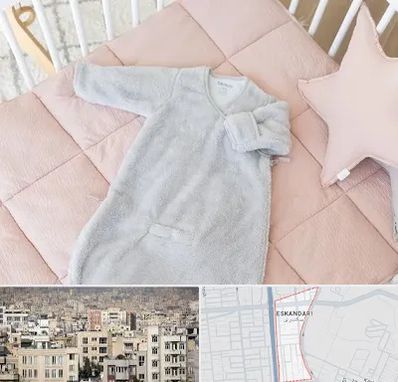 سیسمونی اقساطی در اسکندری