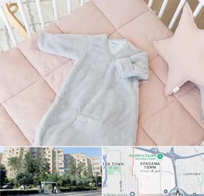 سیسمونی اقساطی در آپادانا